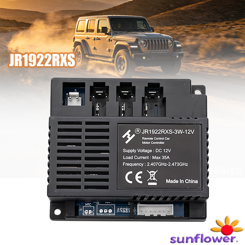 JR1922RXS Receiver 12V 35A - Sparepart Receiver Mobil RC AKI 12 Volt