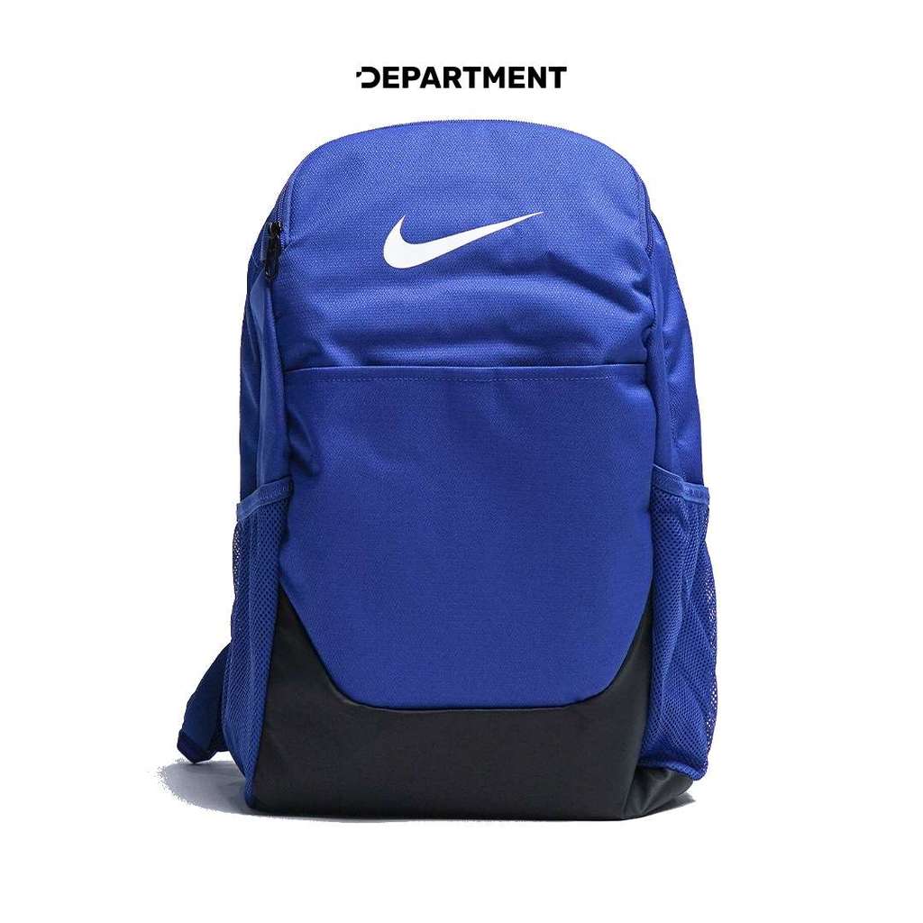 NIKE BRASILIA MEDIUM Tas Ransel IB4408480 ORI