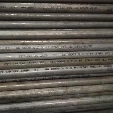 Pipa stainless 304 dia14mm#2x700