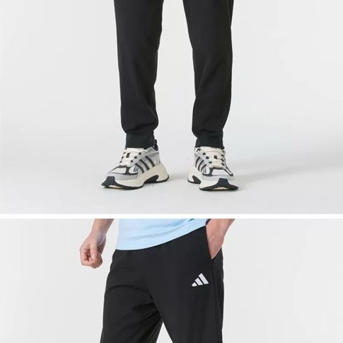 Adidas Men’s Pants Spring New Training Sport / Adidas Original / Celana Training Adidas Murah
