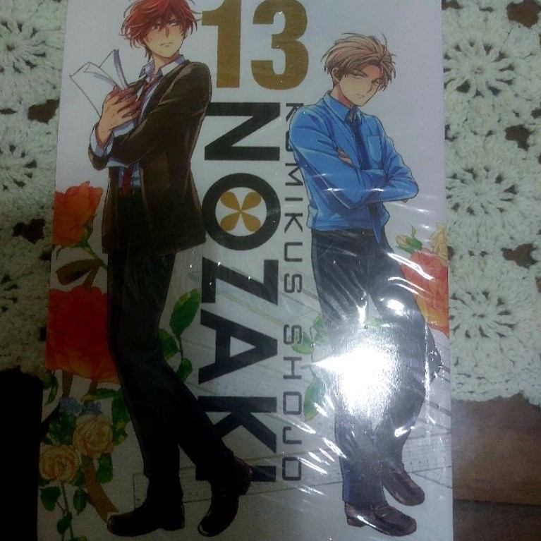 KOMIKUS SHOJO NOZAKI VOL 13 (SEGEL)