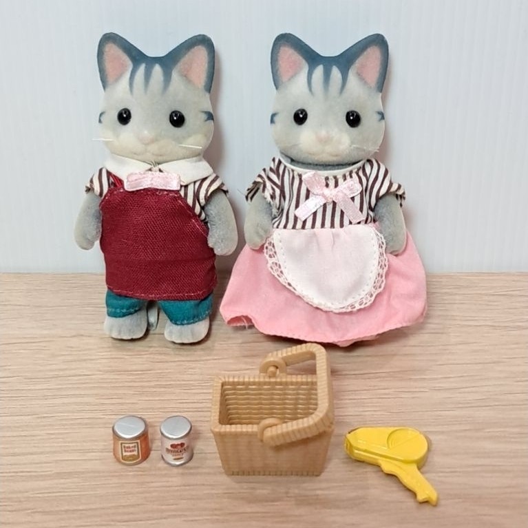 Sylvanian Families - Supermarket Owners Set