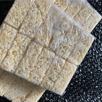 Jipang Beras Ketan Khas Purworejo Jipang Manis Brondong