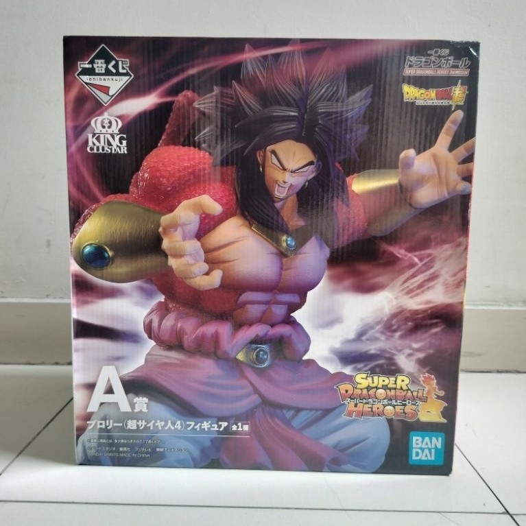 Ichiban Kuji King Cluster Broly Ss4 Price A Original Japver