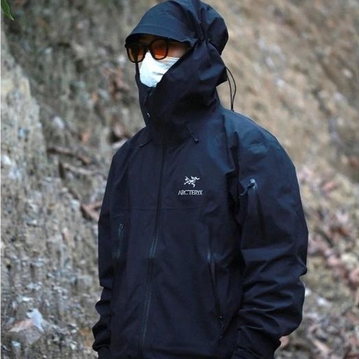 Limited Arcteryx Beta LT Outdoor Jacket Water Repellant Anti Air, Beige / Pink / White / Light Blue