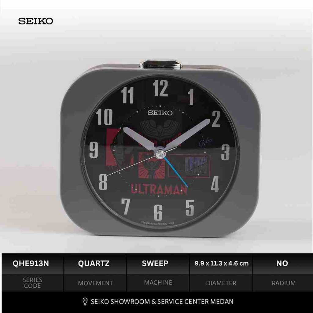 Seiko Showroom Medan - Jam Beker Seiko QHE913N