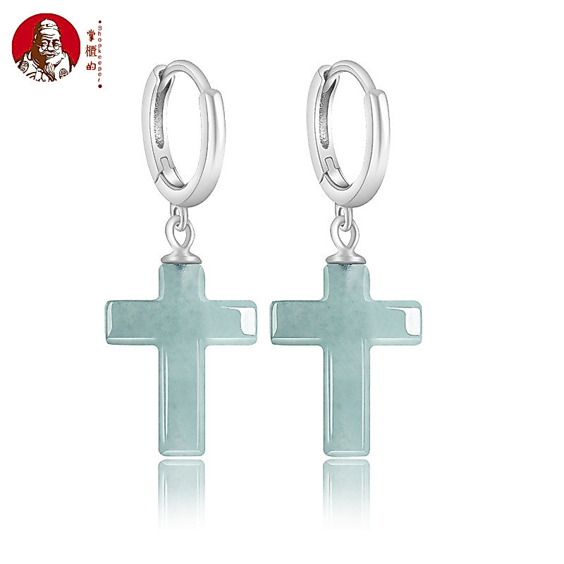 [Dengan sertiflkat  identiflkasi]Natural Sebuah jadeite, anting-anting salib air biru S925 anting-an