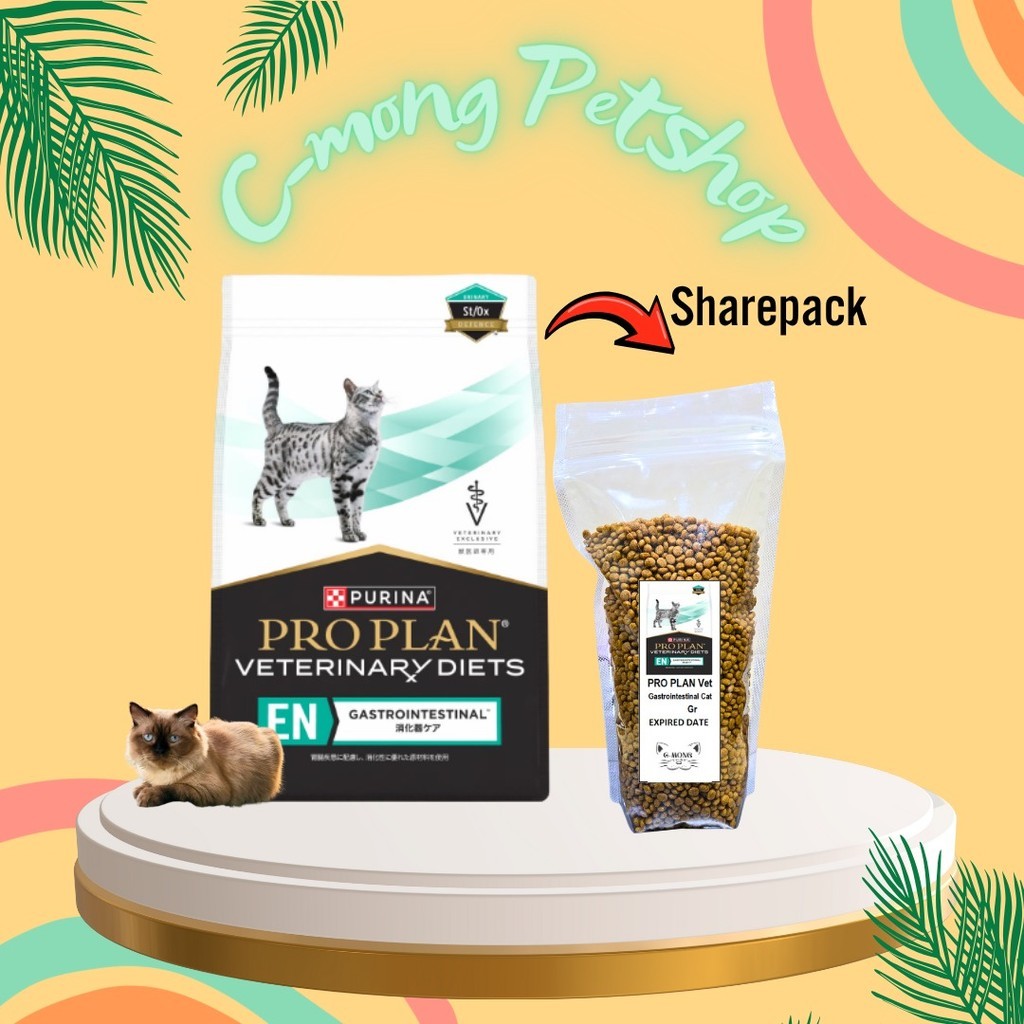 Pro Plan Vet Diet Gastrointestinal Cat REPACK