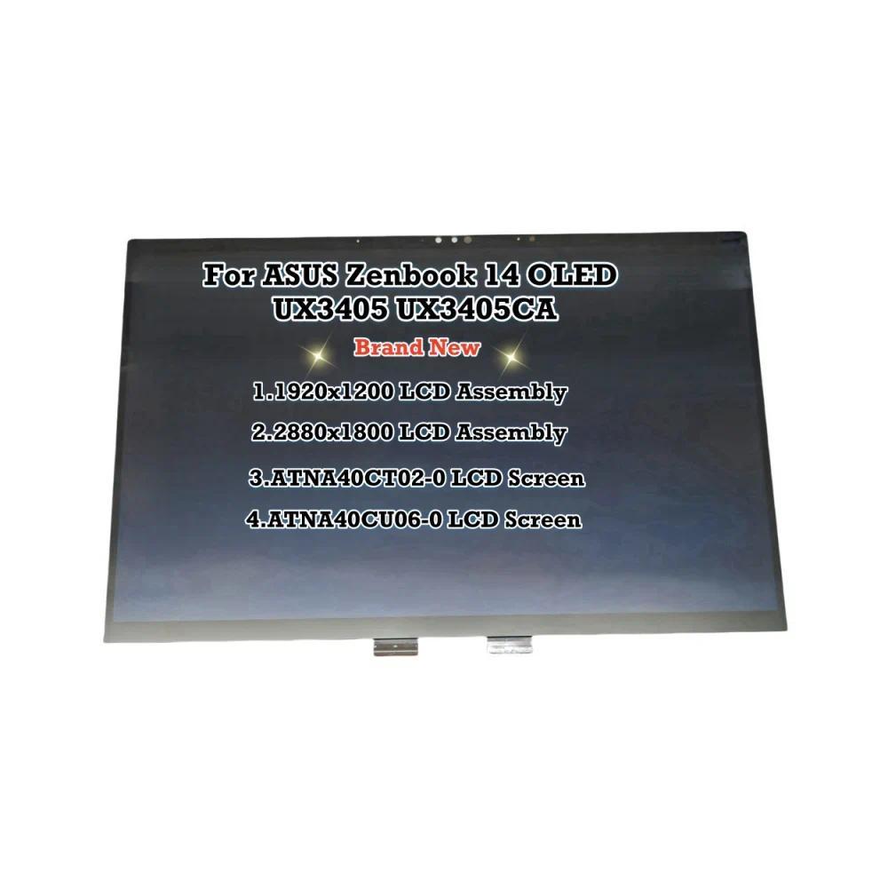 14" Laptop Replacement For ASUS Zenbook 14 OLED UX3405 UX3405CA LCD Assembly Screen splay Replacemen