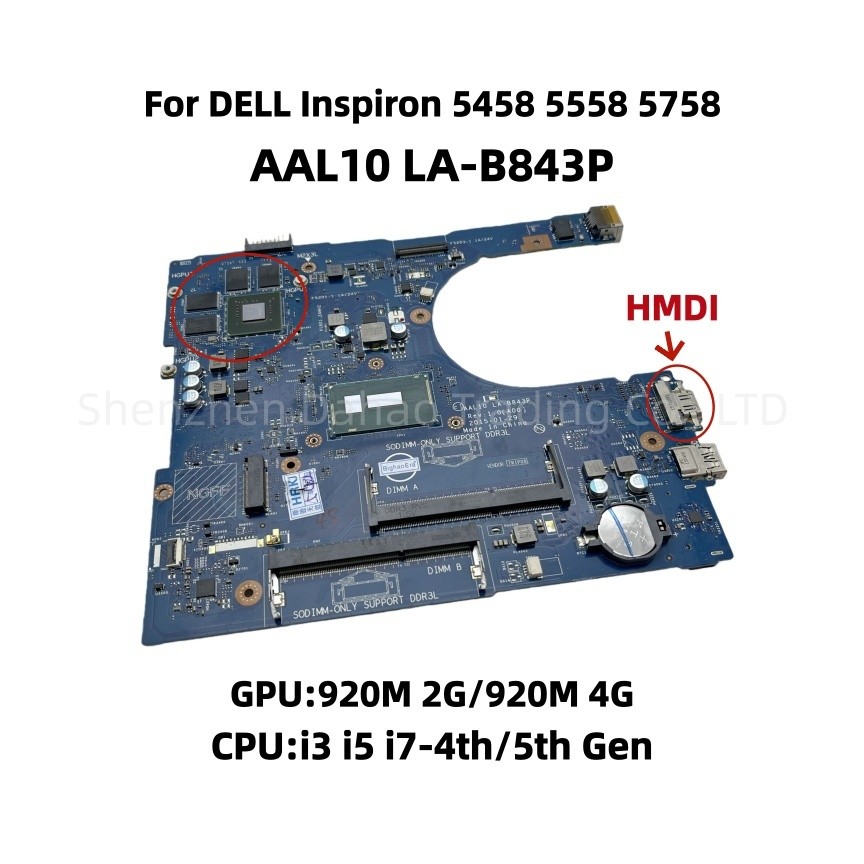 AAL10 LA-B843P For Dell piron 5458 5558 5758 Laotop Motherboard With i3 i5 i7 4th/5th CPU 920M 2G/92