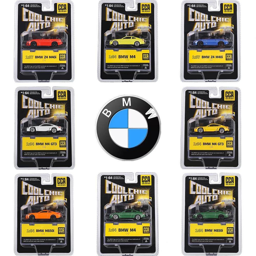 CCA MSZ 1:64 BMW Z4 M40i/M4/M850i/GT3 Transparent dust cover classic static car alloy e-casting car 
