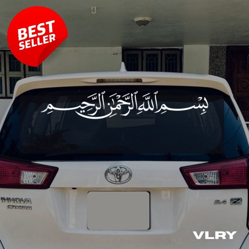 Stiker Mobil Bismillah Kaligrafi Arab Sticker Kaca Depan Belakang Mobil