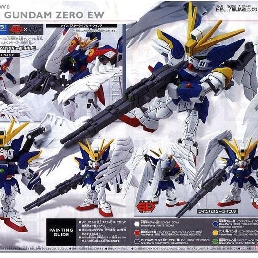 SD EX Standard Wing Gundam Zero EW