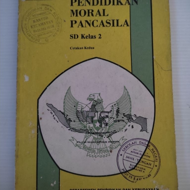 Buku Pelajaran Lawas: PMP Kelas 2 SD