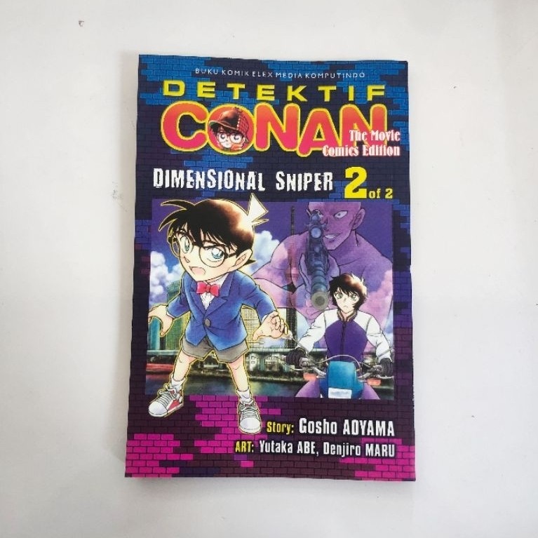Komik detektif conan dimensional Sniper Vol.2
