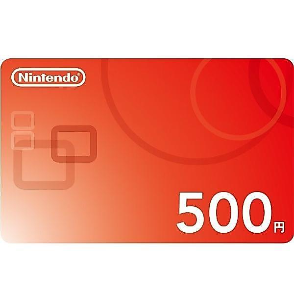 Nintendo eShop JPY Japan / eShop Japan (digital code)