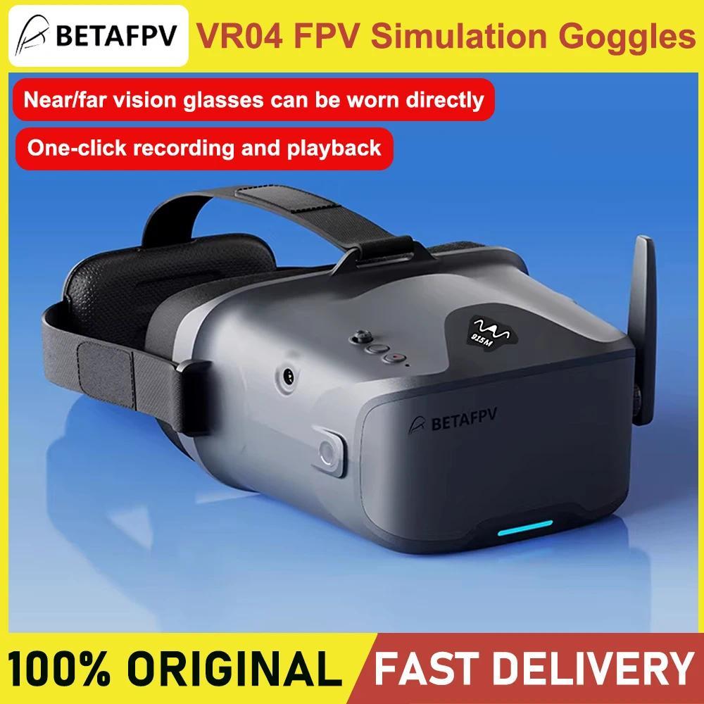 BETAFPV VR04 FPV Simulation Goggles, Compatible with Aquila20 & FPV Racing Drone for Immersive Fligh