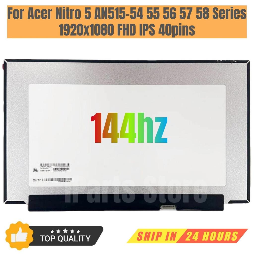 iParts Replacement New splay for Acer Nitro 5 AN515-55 AN515-54 AN515-56 AN515-57 AN515-58 Series N2