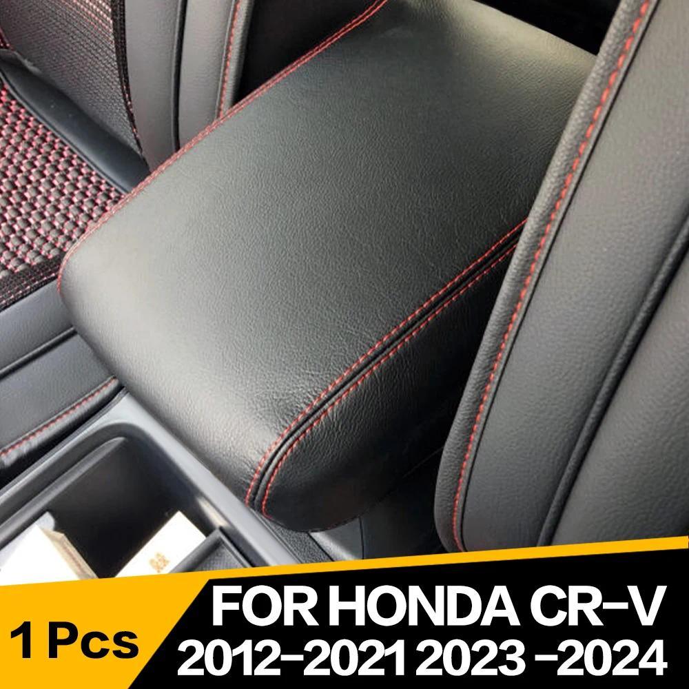 1PCS Car Armrests Box Cover Decorative Interior Accessories For Honda CR-V CR V CRV 2012 2013 2014 2