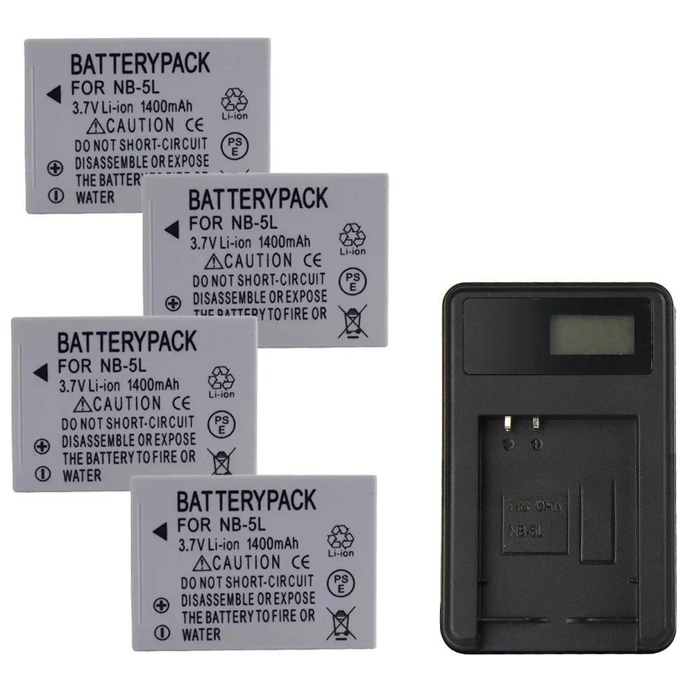 NB-5L Battery 1400mAH 3.7V Suitable for Canon SX200 SX210 SX220 SX230 IXUS850 IXUS990 IXUS980 IXUS97