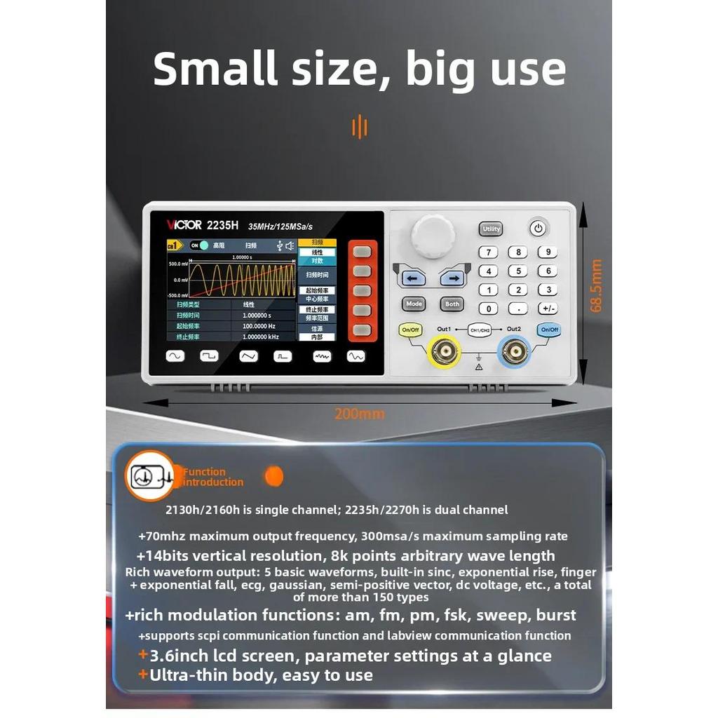 VICTOR Signal Generator Single Arbitrary Waveform /70Mhz Dual annel 300MSa/s 14 Bits Vertical Resolu