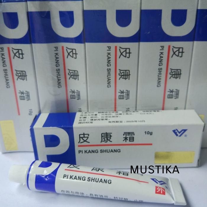 ready di toko kami salep pks biru putih salep p happy shopping