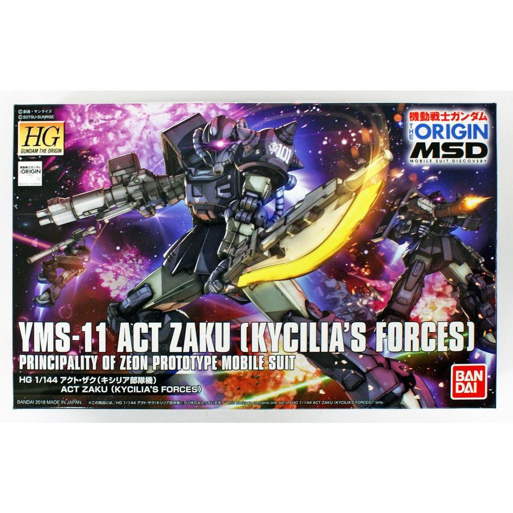 HG YMS-011 ACT ZAKU KYCILIA'S FORCES BANDAI
