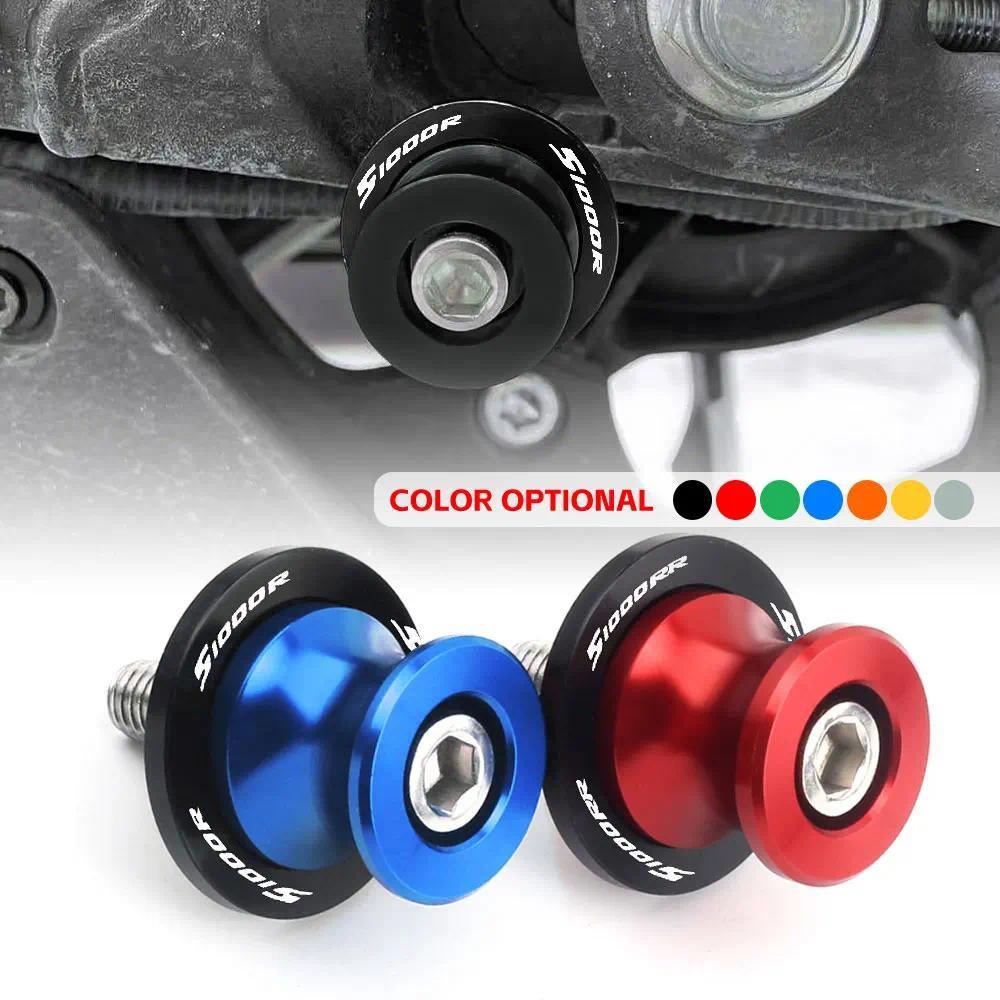 For BMW S1000R S1000RR 2009-2023 M8 Accessories Motorcycle Swing Arm Swingarm Spools Slider S1000 S 