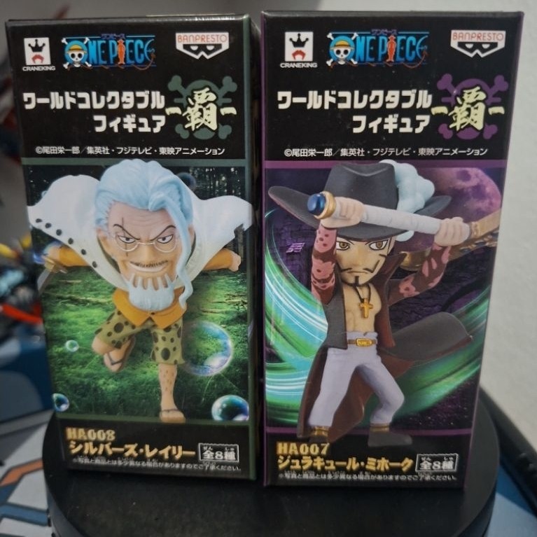 FIGURE WCF MIHAWK DAN RAYLEIGH