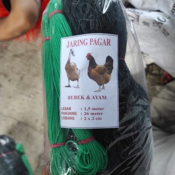 COD GARANSI jaring pagar ukuran 1,5x26 meter lubang 2x2 cm untuk pagar ayam, pagar bebek, pagar tana