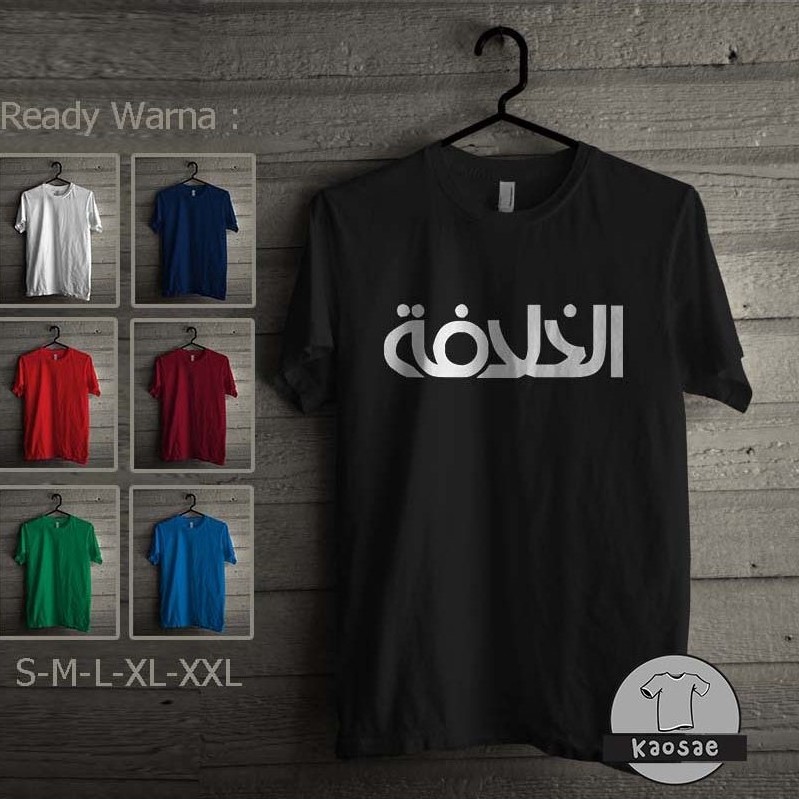 Kaos AL Khilafah Kaos Distro