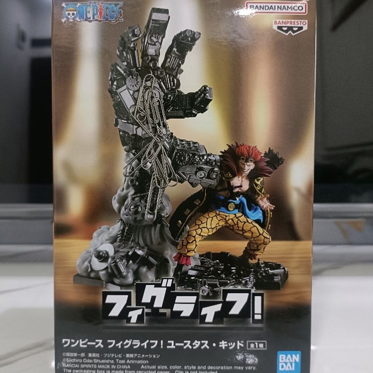 FigLife Eustass Captain Kid