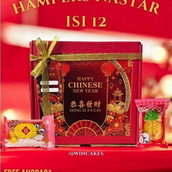 Bre- Hampers Imlek Nastar Tain Nanas Jumbo Wincakes (Isi 12) - Chinese New Year Hampers - Hampers Im