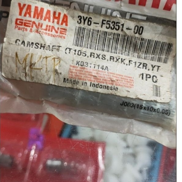 3Y6-F5351-00 (YGP) AS PAHA REM  RXS/RXK/FIZ R/YT ORIGINAL NOS