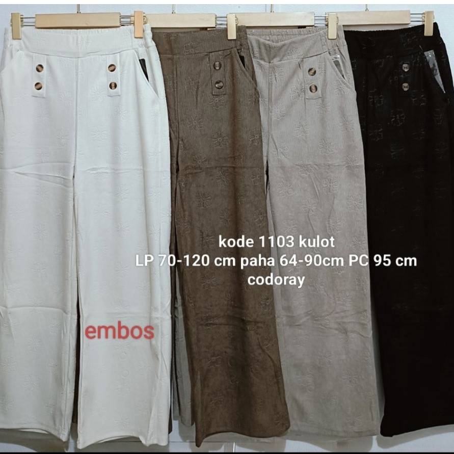 CELANA CODORAY KULOT EMBOS SKR