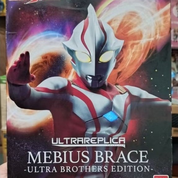 Ultra Replica Mebius Brace Ultra Brothers Edition BIB Original Bandai Ultraman Mebius
