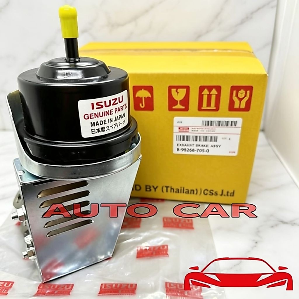 Brake Exhaust Assy Komplit Isuzu Nkr7