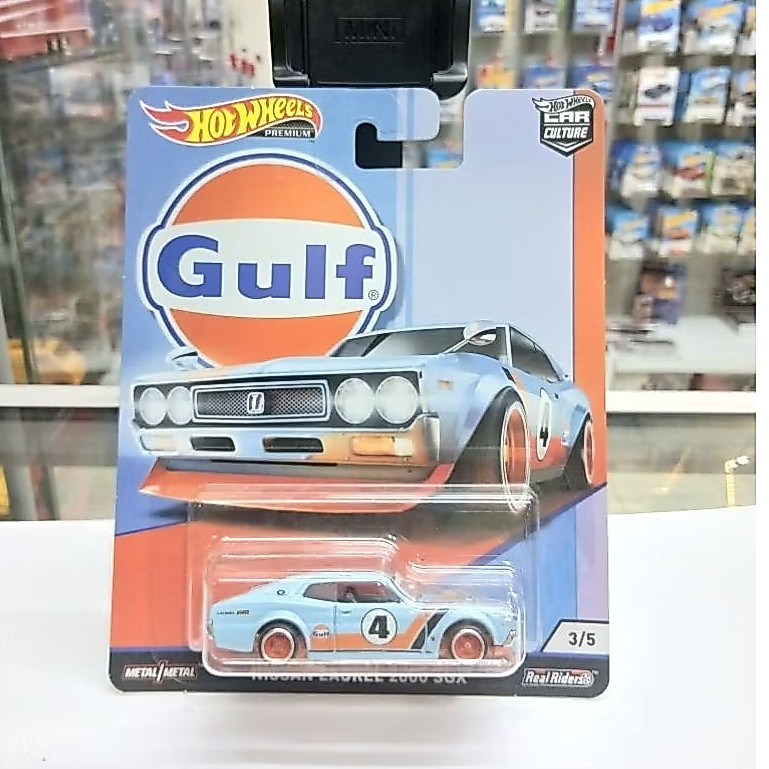 Hotwheels Hot Wheels Premium Gulf Nissan Laurel 2000 SGX Hot Wheels Car Culture Ban Karet