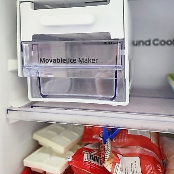 Movable Ice Maker Samsung NEW BNIB Copotan