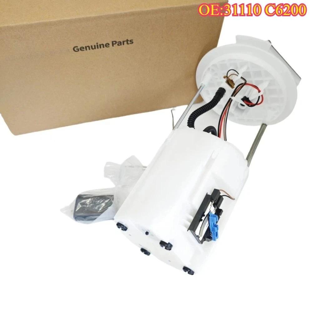 High quality New For 31110-C6200 31120-C6200 31120-C6250  94460-C5000 31110C6200 Fuel Pump Assembly 