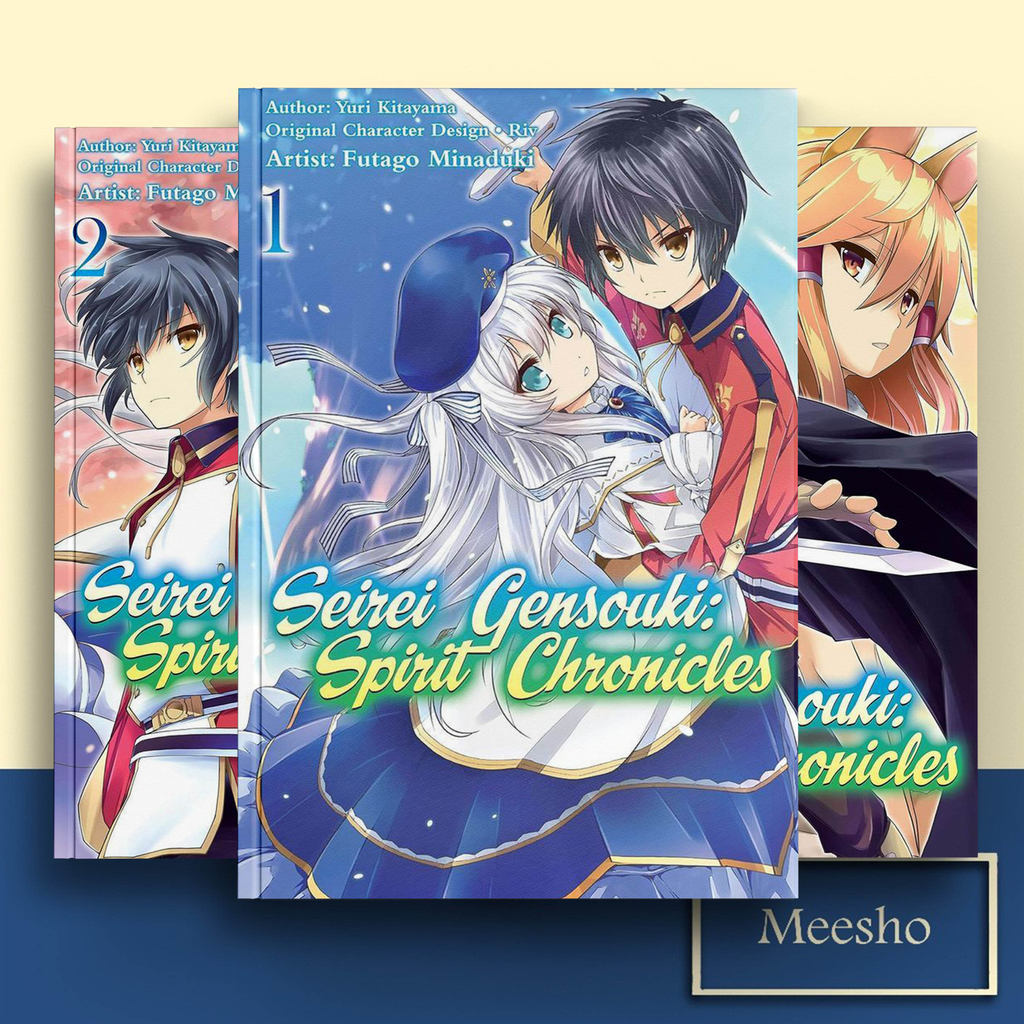 Seirei Gensouki: Spirit Chronicles, Vol. 1-12 ( Komik Manga ) by Yuri Kitayama