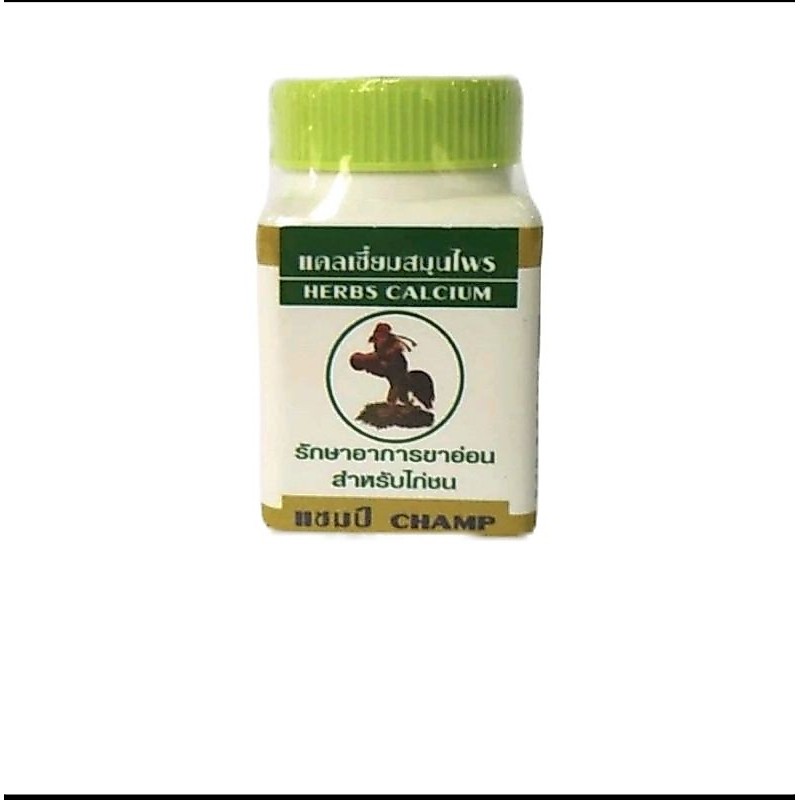 Herbs Calcium Ayam Laga Kalk/Calcium Lactate Ayam Anjing Kucing Kelinci Unggas ORI Thailand