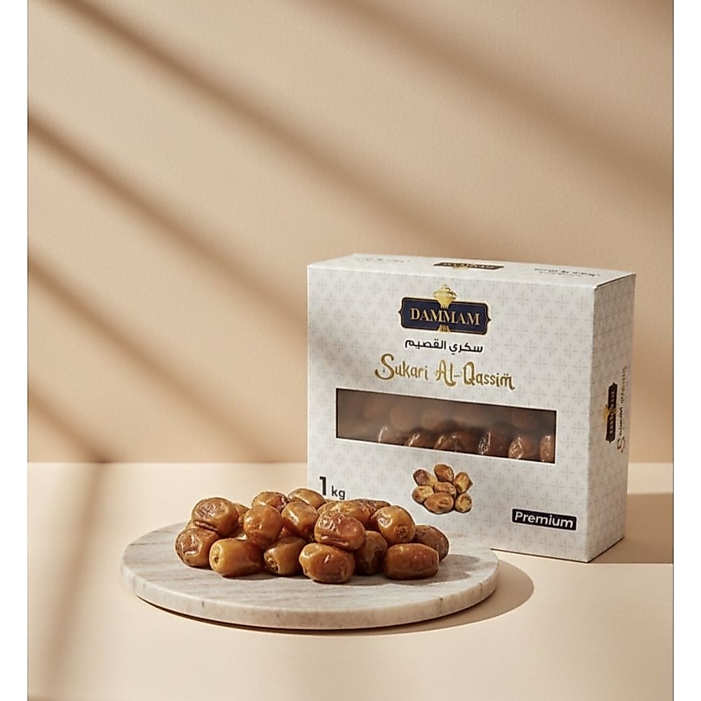 Kurma Sukari Al Qassim DAMMAM /premium /sukari grade A
