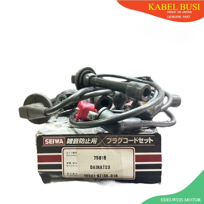 Kabel Busi Toyota Corolla Twincam Ae92 1.6 90919-22211 70023 Seiwa JAPAN Cable Cord Ori
