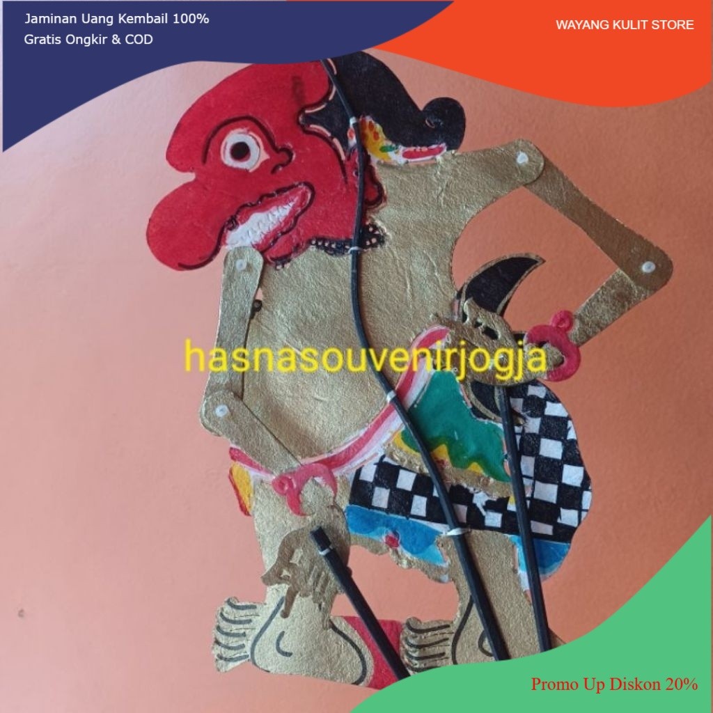 wayang kulit sapi buto terong
