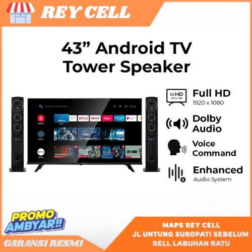 TV POLYTRON Smart Cinemax Android TV 43 Inch - PLD 43TG5055 GARANSI RESMI - BANDAR LAMPUNG, + antena