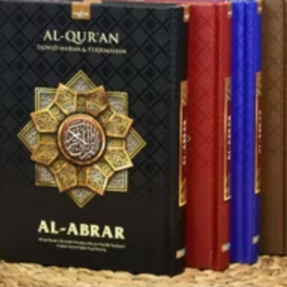 Al Quran Muslimah Ak Abrar Mushaf Terjemah Tajwid Warna  Rainbow Pllus QRacode Murotal Syekh Sudais 