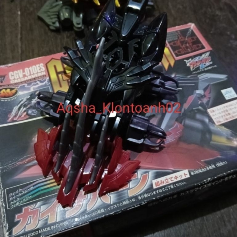 Crush Gear BANDAI caesarvern original