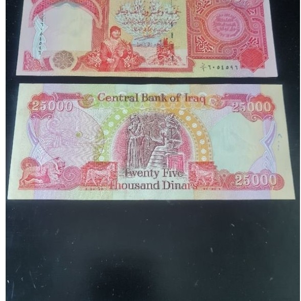 Kolekai Uang Dinar IRAQ pecahan 25000 Dinar Irak