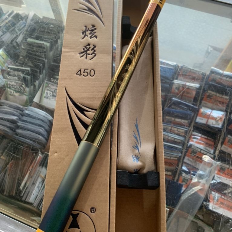 TEGEK THREEFISH XUANCAI 450 free packing pipa